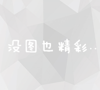 湖北省高中阶段学校招生信息化管理平台